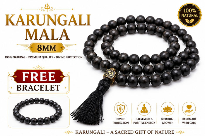 karungali mala 8mm